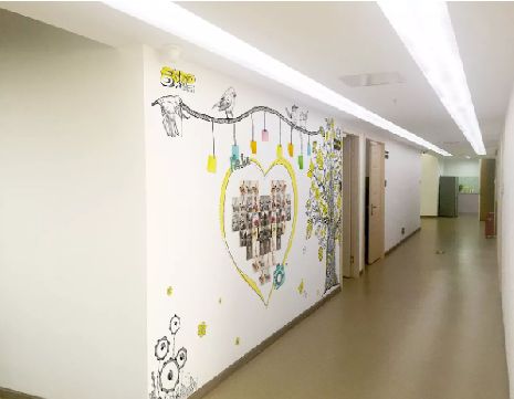 邵阳公司文化墙