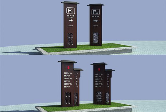 邵阳景区标识标牌如何制作？