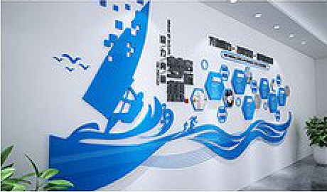 邵阳海浪主题文化墙如何设计？