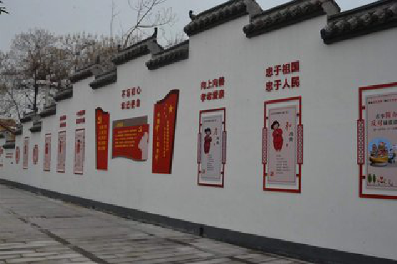 邵阳墙体彩绘-乡村文化墙