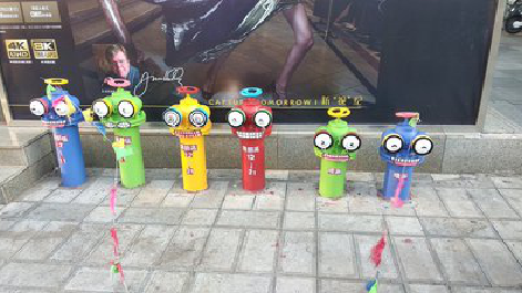 邵阳商业区彩绘