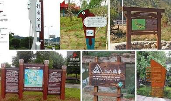 邵阳标识标牌具有哪些特点？