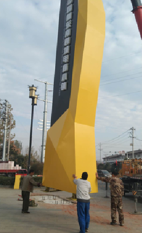 邵阳标识标牌的安装方法。