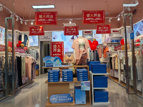 邵阳店面装修可以怎么设计？