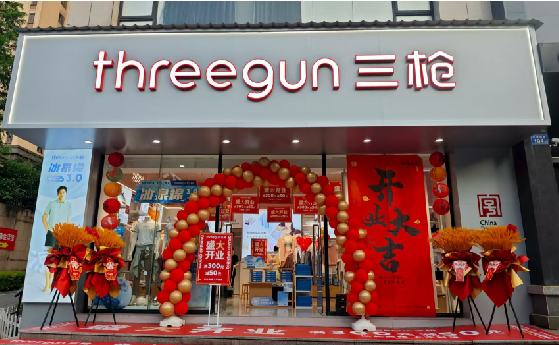 邵阳店面装修风格有哪几种及特点？