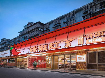 邵阳餐饮招牌制作有哪些要点和技巧？