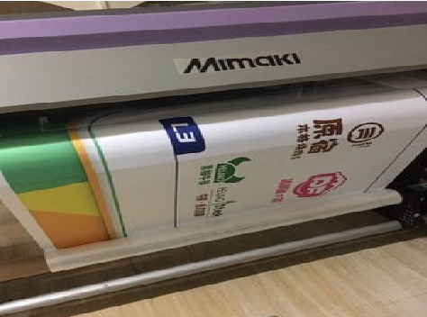 邵阳喷印写真褪色的原因。