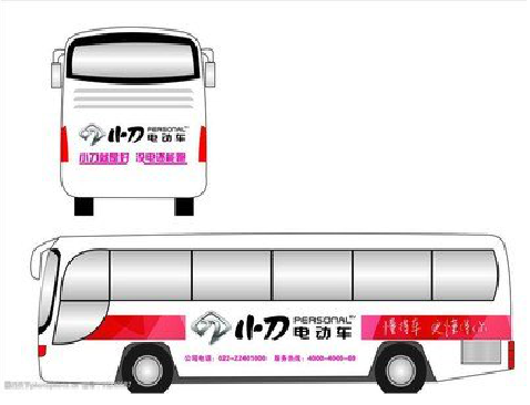 邵阳公交车身贴如何完美贴合？