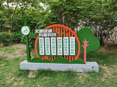 邵阳标识标牌对现代社会的重要性。