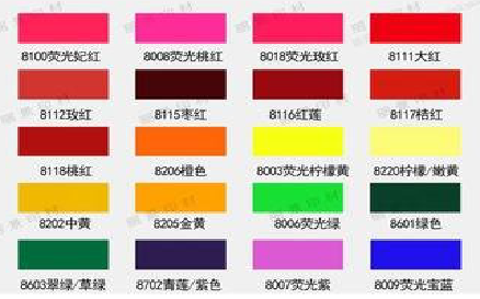 邵阳广告油墨饱和度不好的原因。