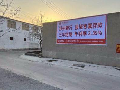 邵阳喷绘广告持久的的几大要素。