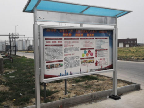 邵阳宣传栏制作要注意哪些细节？