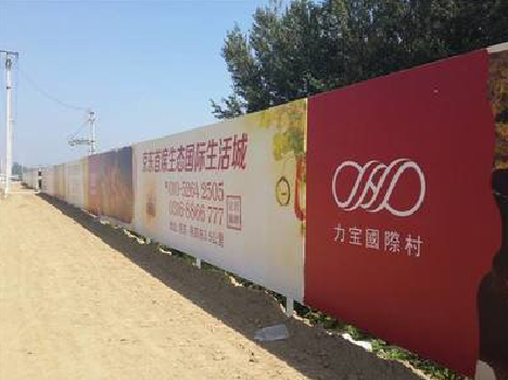 邵阳喷绘可以用来喷什么画面？