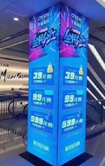 邵阳三面立柱灯箱如何制作？