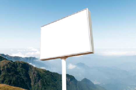 邵阳户外广告变革的趋势。